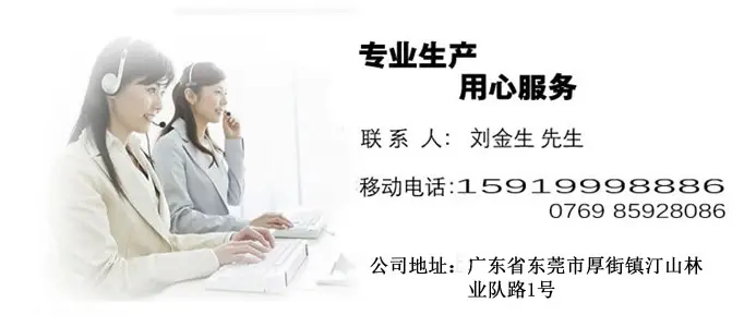 纳米不锈钢金属磨头