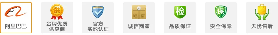 ABS塑胶喷砂加工